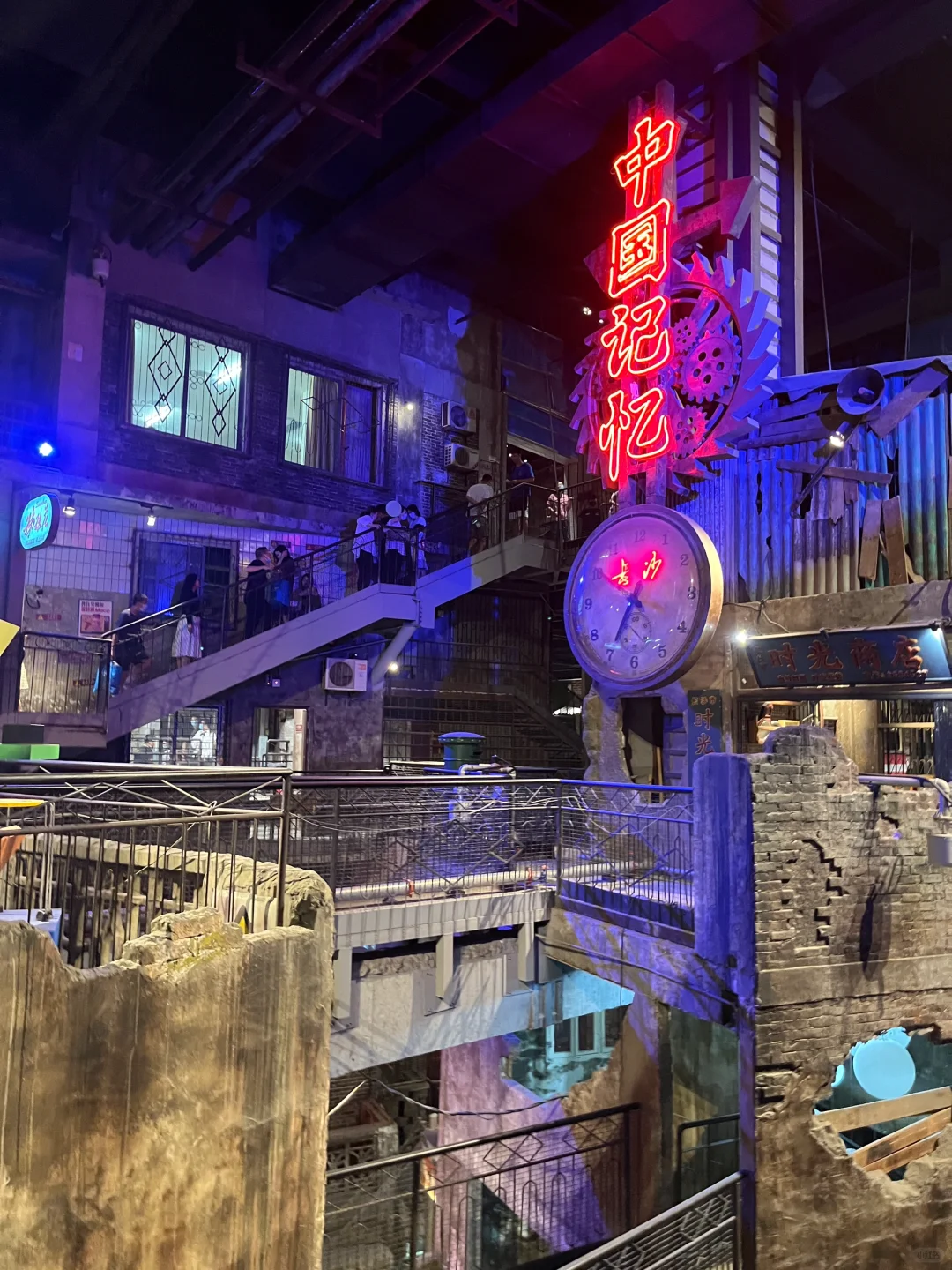 长沙文和友，跨时空打卡了