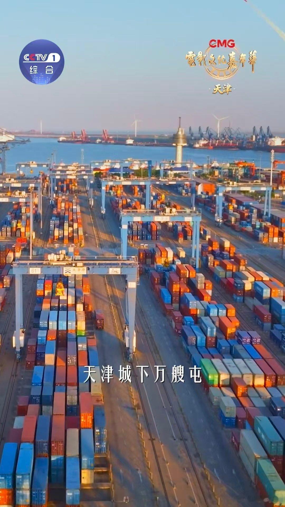 看一部电影读一座城用诗意和电影解锁天津来天津赴一场电影之约匠心手作藏人间欢喜，市
