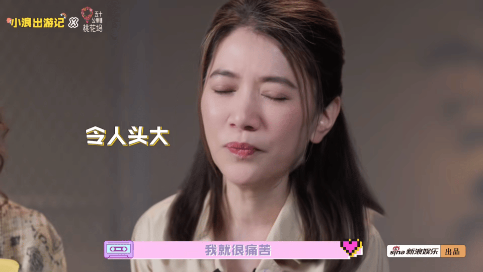 分享桃花坞往季名场面直接点名：×的“当当铺”必须拥有姓名；一边羡慕老坞民看日落日