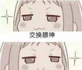 应该让老年人去上班

他们起得早，还不困
精力旺盛，多才多艺
成熟稳重，经验丰富