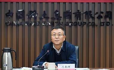 美国偷不了中国稀土的技术，就开始动“偷人”的歪心思？廖春生、杨国安这几位中国稀土