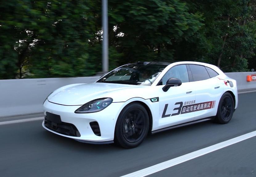 启境官宣获得L3道路测试许可启境GT7成功拿到广州L3级自动驾驶测试许可！这是华