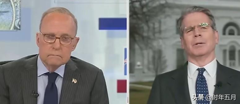 美国财政部长斯科特·贝森特：

由于暂时的全球石油缺口，我们也可能取消对其他俄罗