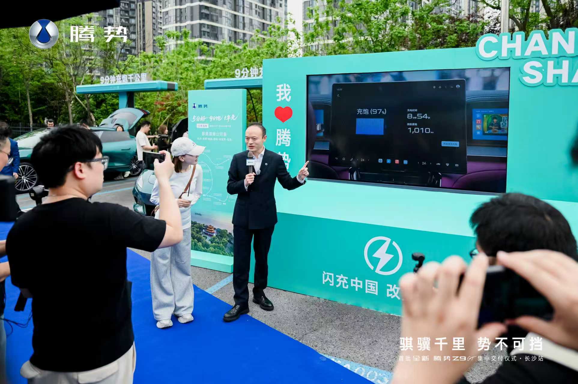 向大家报告一下：今天，全新腾势Z9GT的日产量已经突破230台/天了.更多的车陆