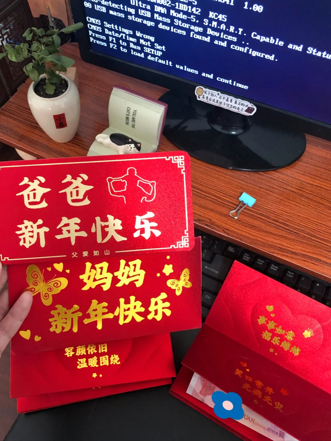 当考上公务员的男男女女回老家过年