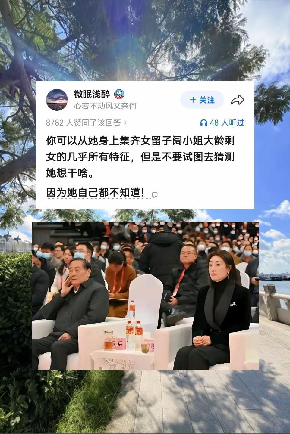 宗馥莉一会儿卖「娃小宗」，一会儿卖「沪小娃」，意欲何为？