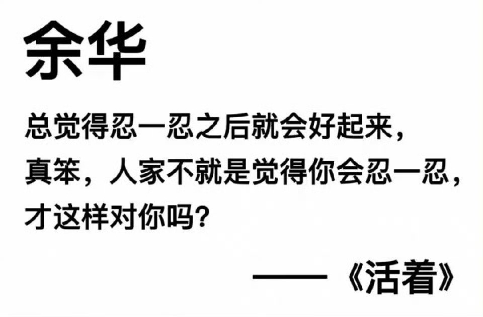 官司的事情交给律师，必要的时候我再说话，别QZ勒索就行！ ​​​