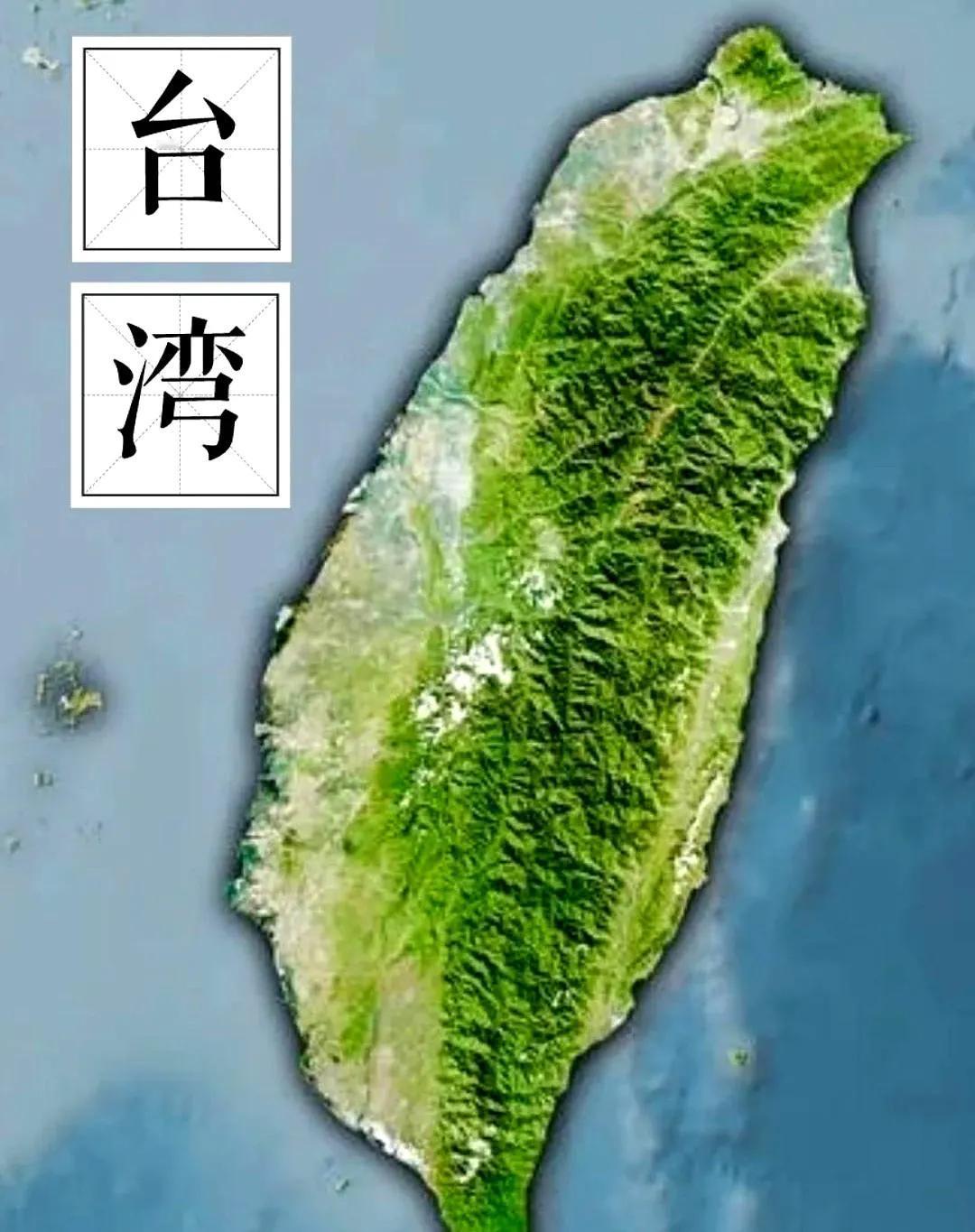 [下雨]台湾的统一可能会以出乎大家意料的方式完成，从目前的情况来看，大陆统一台湾