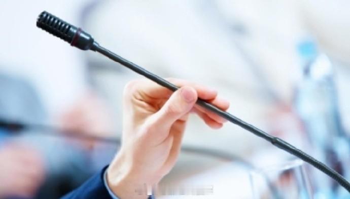 【互联网平台价格行为规则发布】国家发展改革委 市场监管总局 国家网信办关于印发《