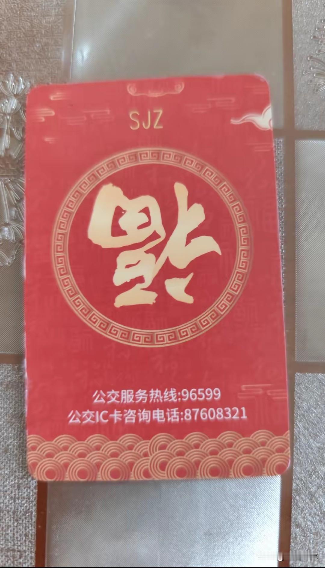 羡慕国际庄！石家庄vs大连公交换乘差距真不小🥺
 
同样坐公交出行，对比石家庄