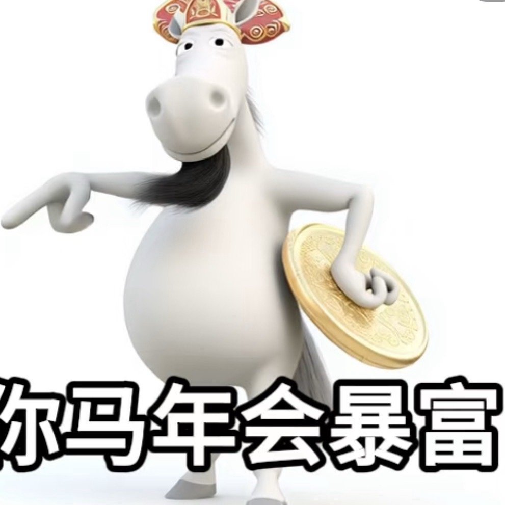 牛奶包装已经nextlevel了谁懂啊！新年牛奶包装直接卷到新高度，牛皮纸小牛造