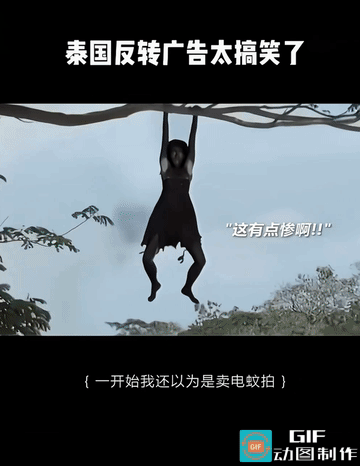 一华人在洛杉矶郊区买了一处房产

他居住的这个社区的居民都要驱车一个小时去市里的