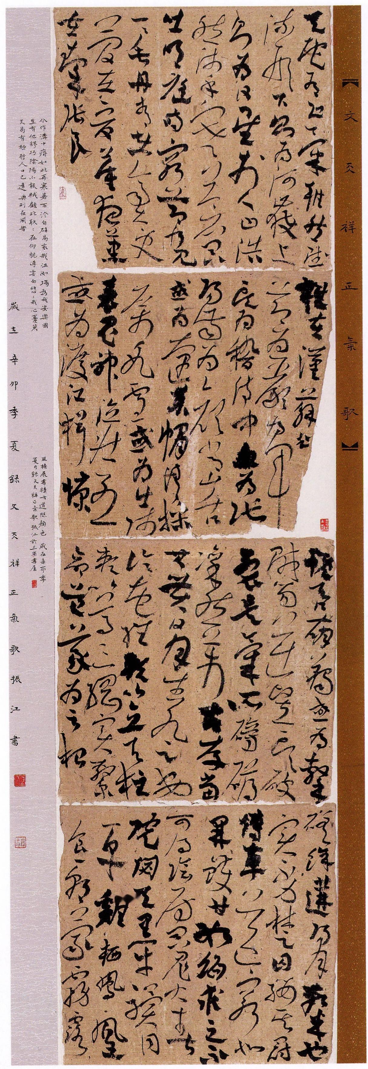 文科专业整体就业都不好，凭什么单单揪着书法专业不放？

这两年文科和艺术类专业普