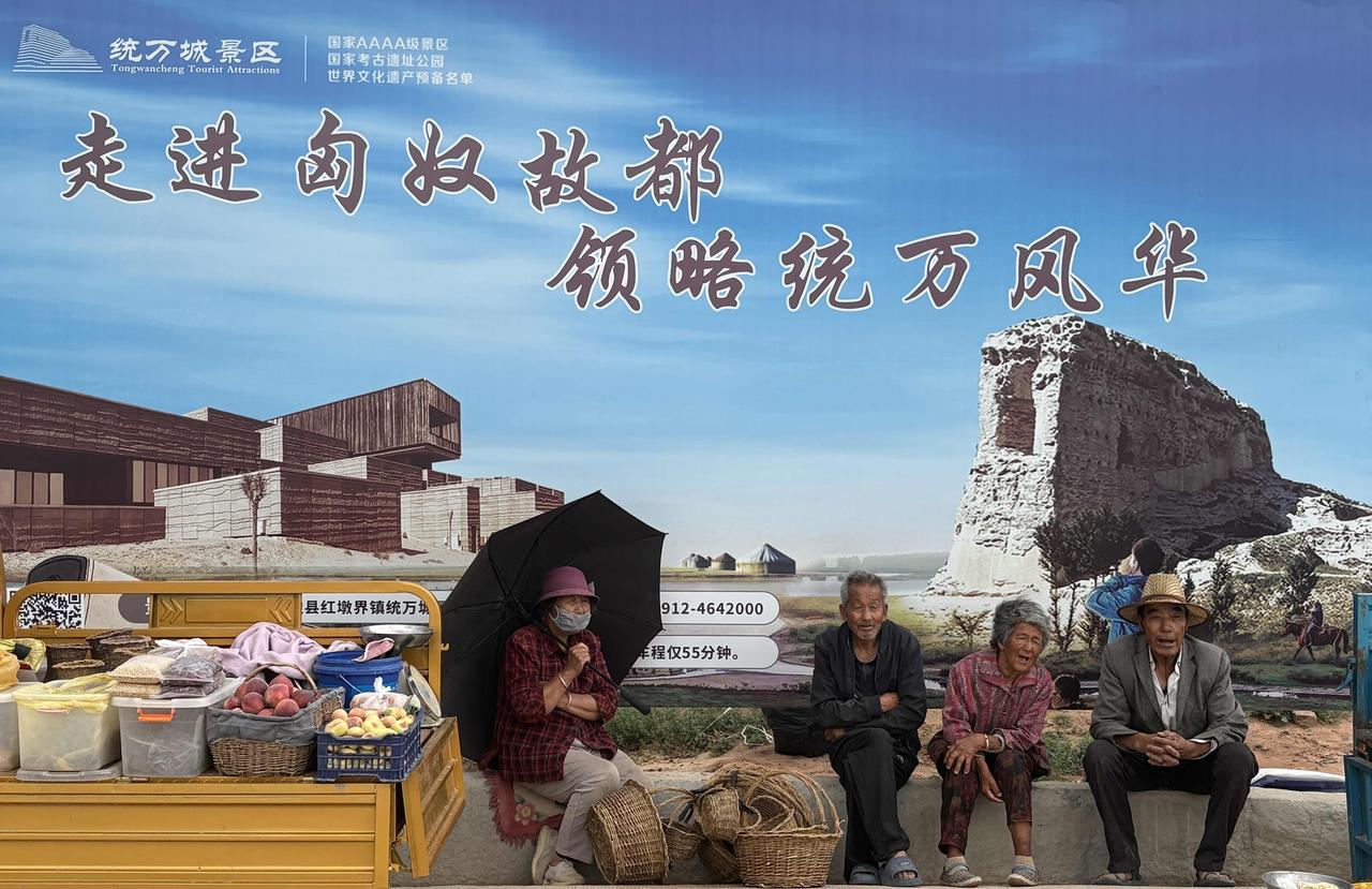 人在画中，最佳摄影作品提名！