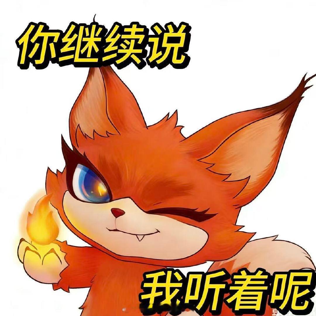 喵娲娲为你当微博之夜嘴替喵娲娲 你的微博之夜前线人脉 它已经看穿了你们这群爱看热