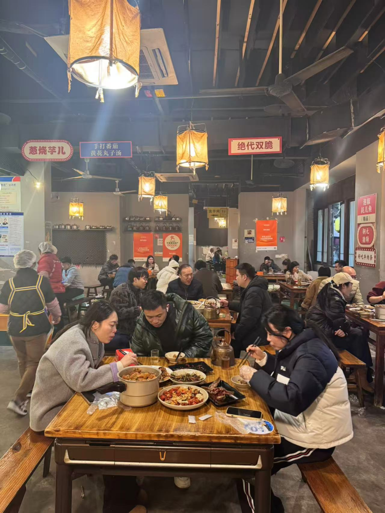 热门综艺带火重庆文旅，大众点评：已上线“明星同款打卡”专区