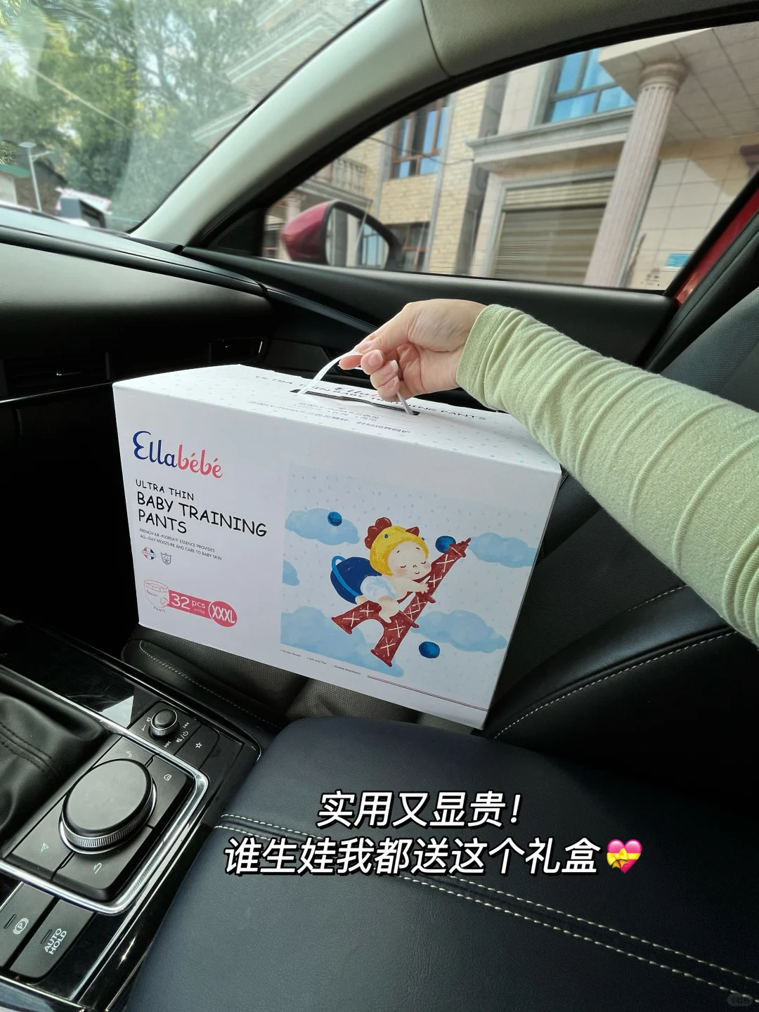 不是…现在拉拉裤都这么卷了么？