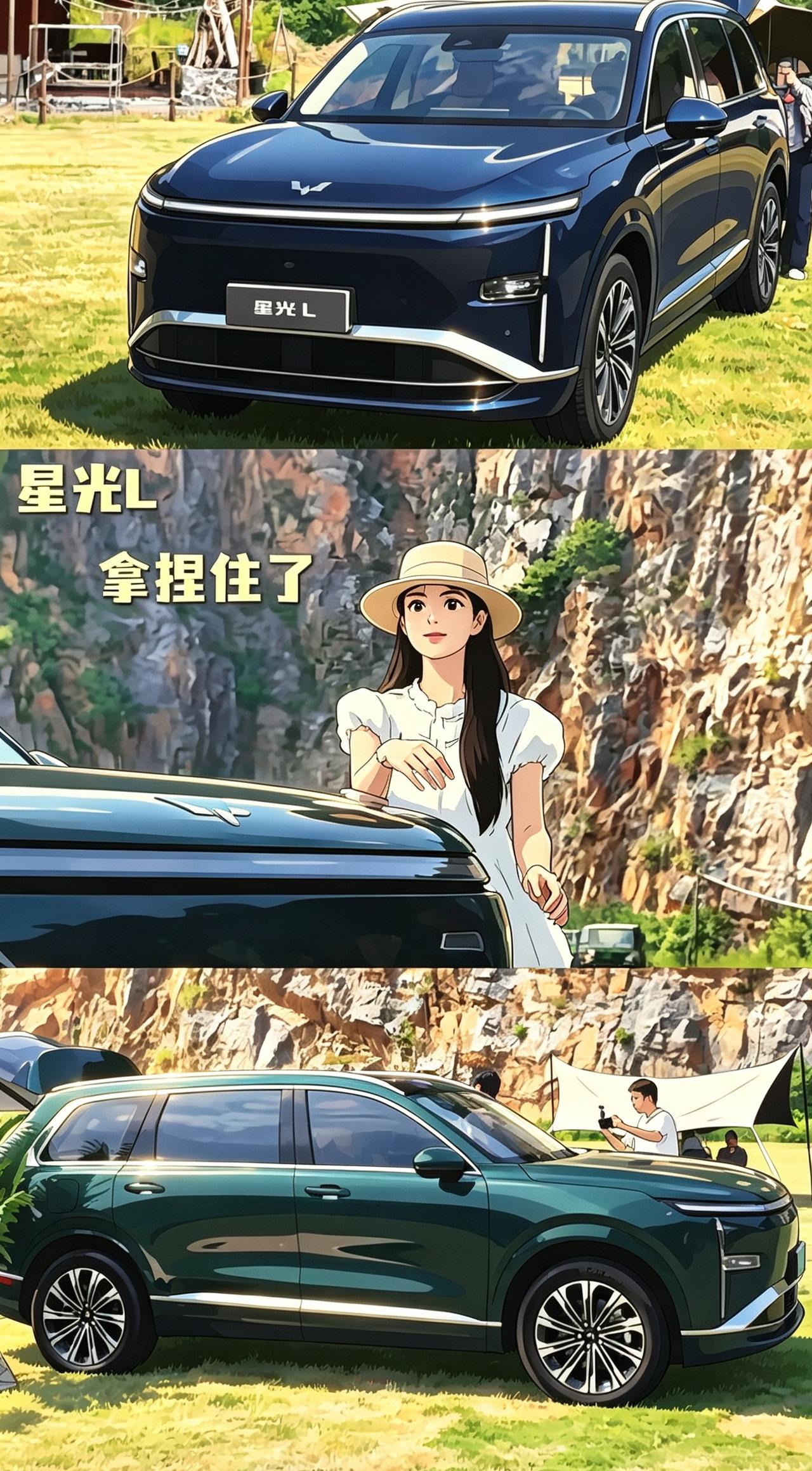 十万级大六座星光L热度持续走高，热点TOP3:

热点1：上市单月销量破万，拿下