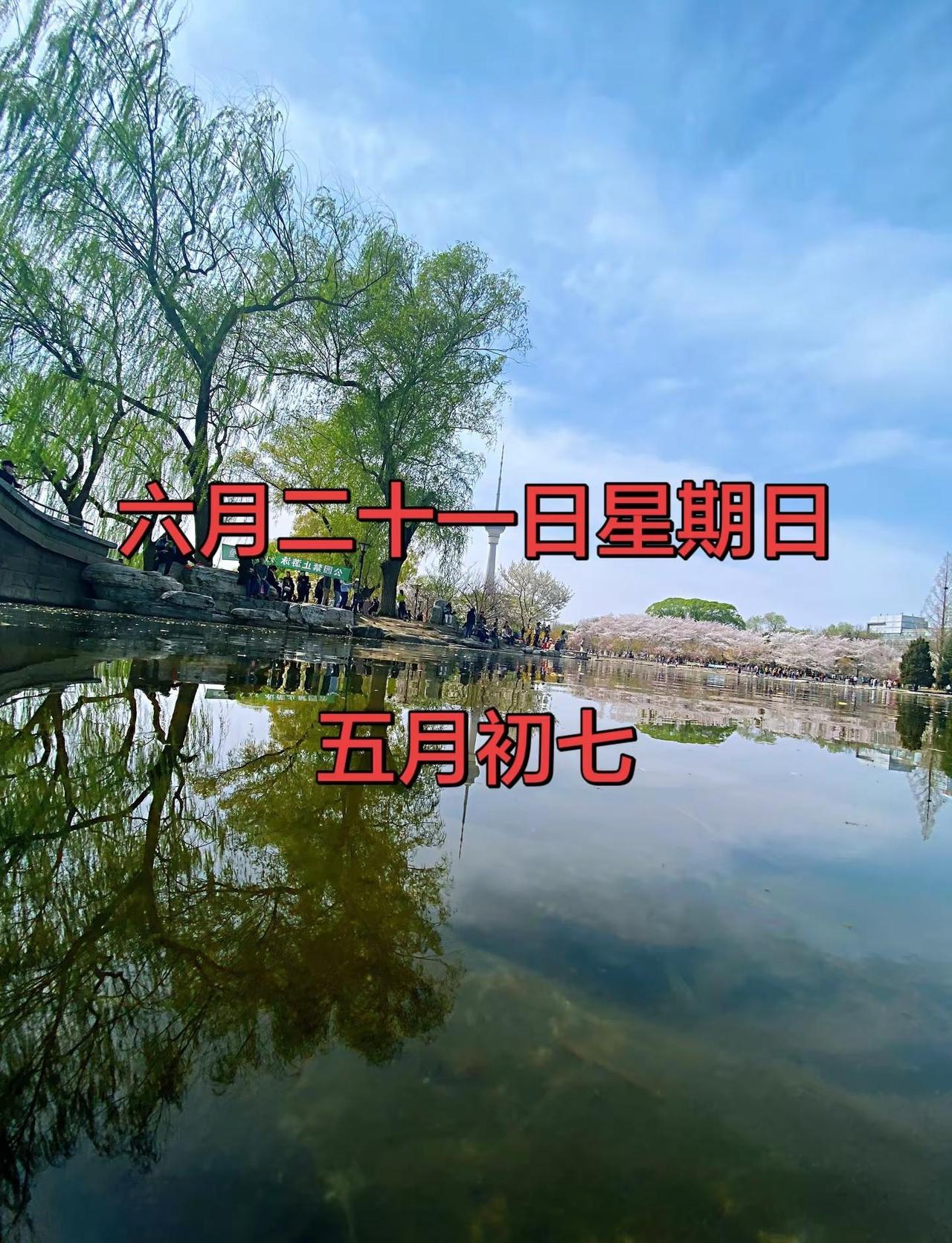 2026斯诺克世锦赛第二轮，赵心童和丁俊晖对轰的时候 突然打出一杆超精彩的长台本