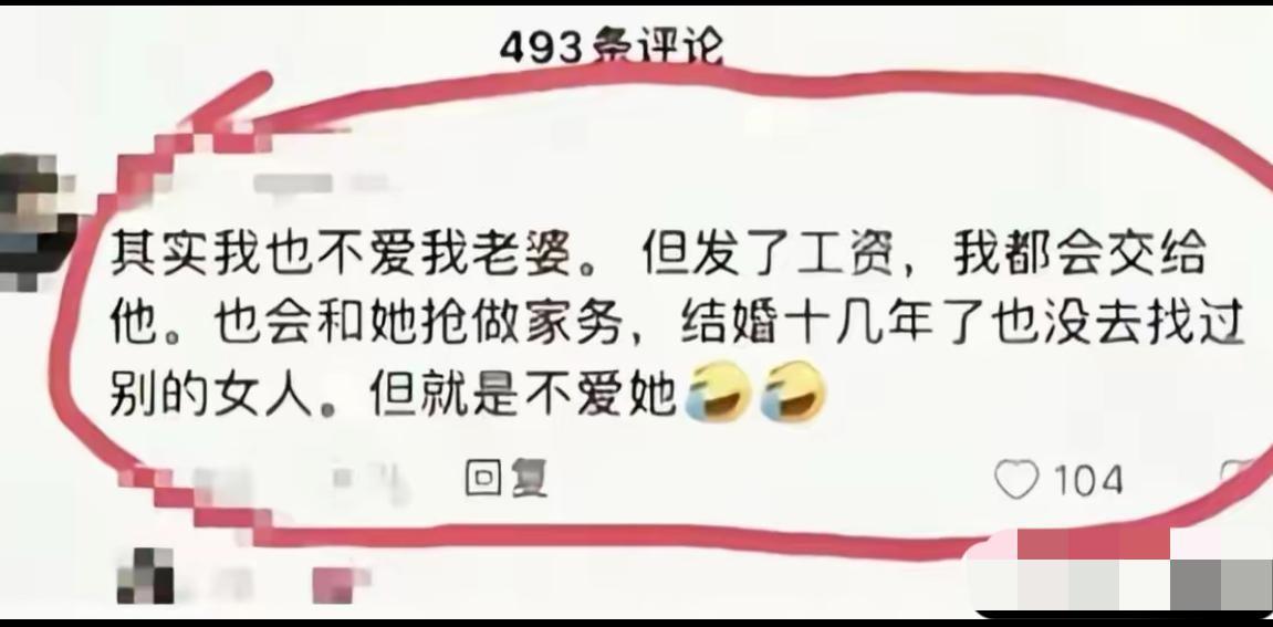 兄弟，你往这儿扔了个API响应，一堆token数据，这让我聊啥呢？咱是朋友聊天，