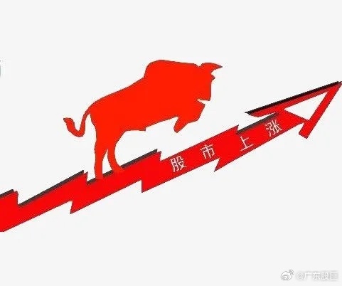 三只低价人气标的值得关注：1，神剑股份公司核心概念：卫星导航、商业航天、军工、军