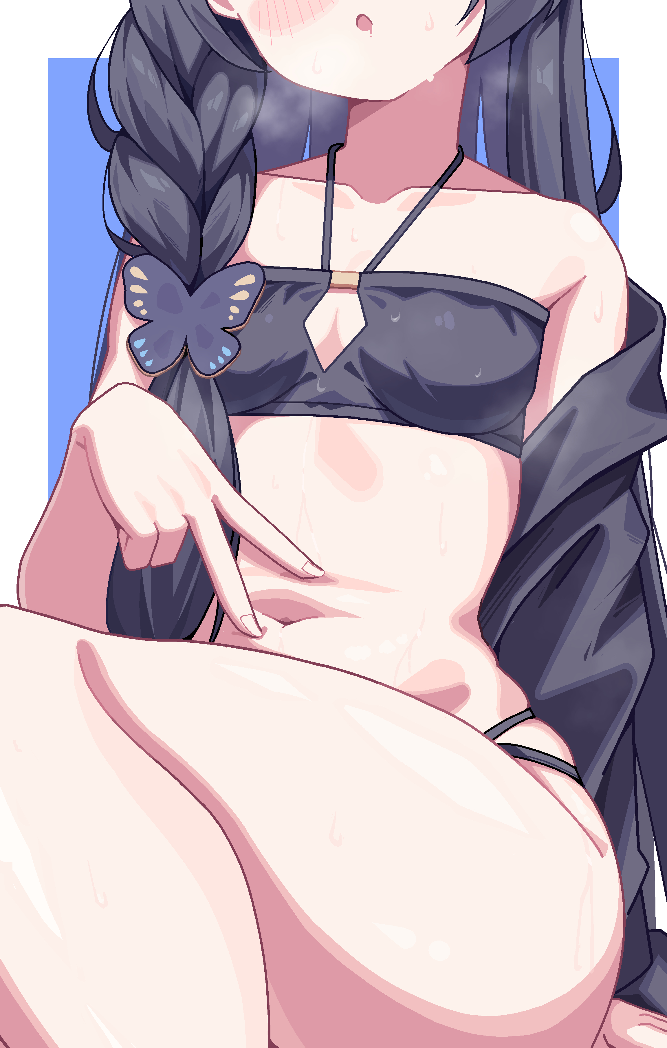 大了 