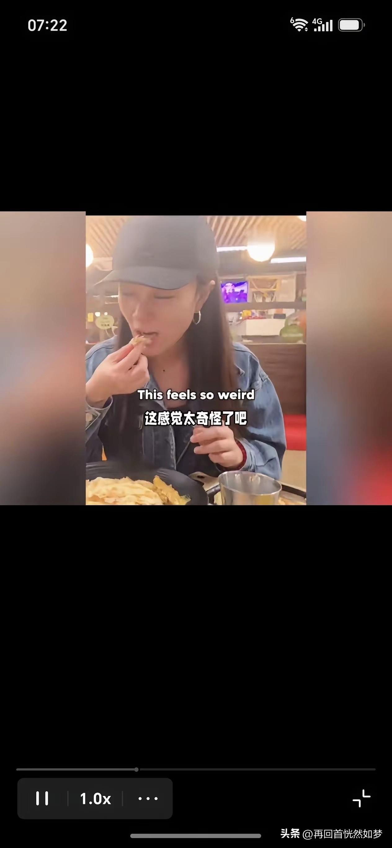 国内这个美女什么不学，偏偏学习印度的手抓饭吃，学得挺快的，这下，马上见效，拉肚子