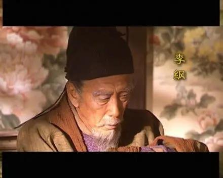 1126年，一个书生站在开封城头，手里攥着一把从没用过的刀。城下六万金兵，城里二