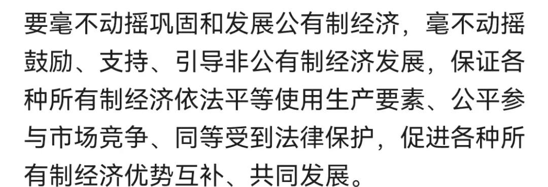 李嘉诚出售港口（经营权）这事儿，人们还在持续议论。
其实，这个事儿一定是很复杂的