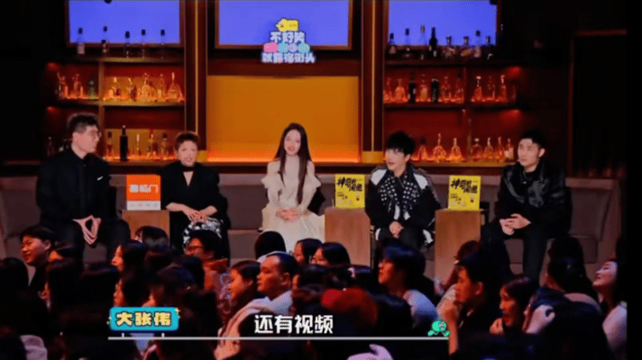 朋友当上明星后的我belike不好笑就露宿街头 朋友成明星后我本人现状：为蹭翟佳