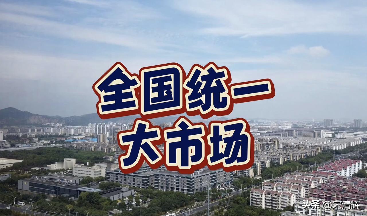 据统计，美国和英国的经济成长有80%是由国内消费推动的，印度则有70%左右是由国