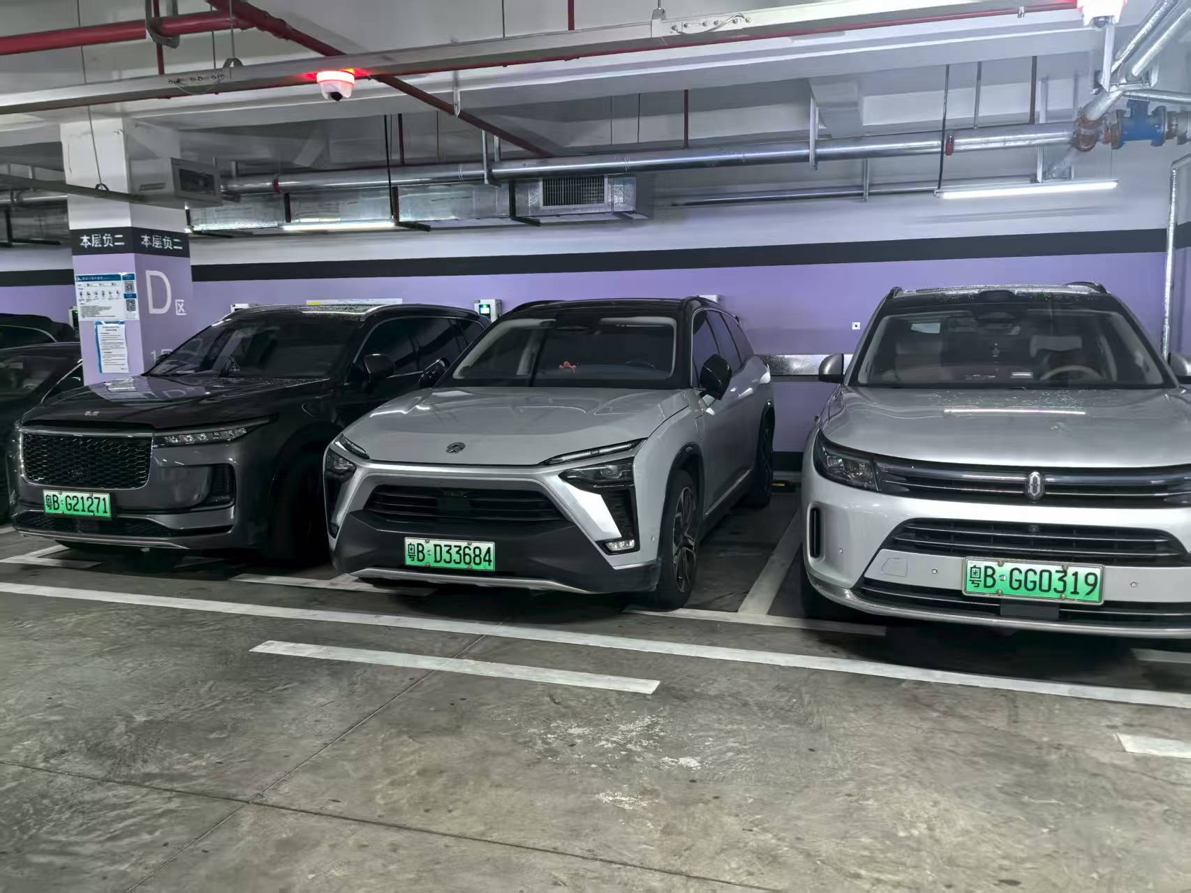 请即兴赋诗一首，谁先来？ ​​​