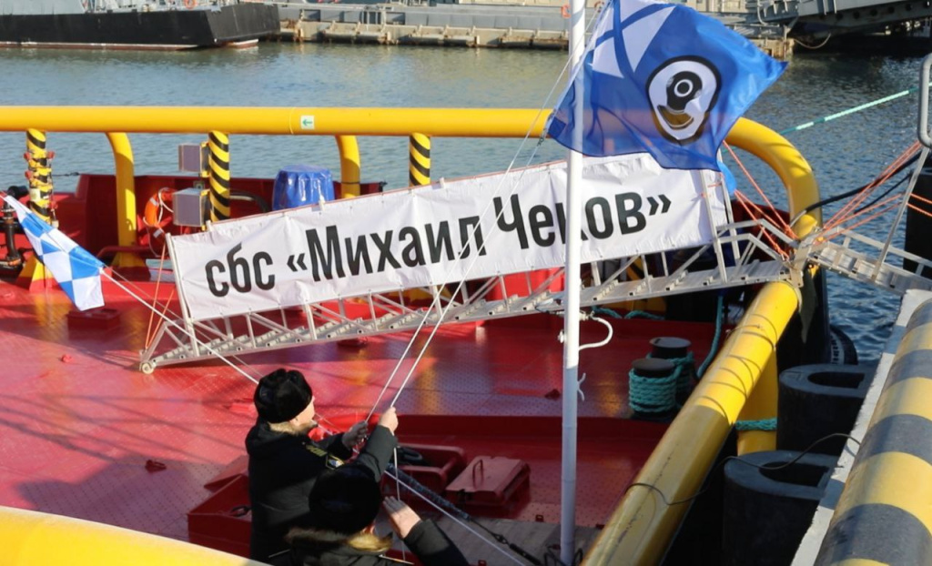 22870型救援拖船7号船 