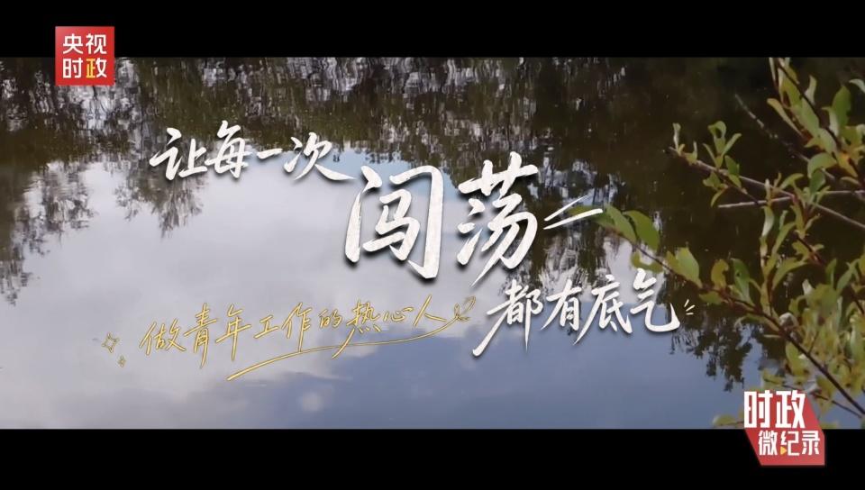 长株潭共筑“一座城”，省府芯的华杰书香苑给出了终极答案

当长株潭三市共绘“一座