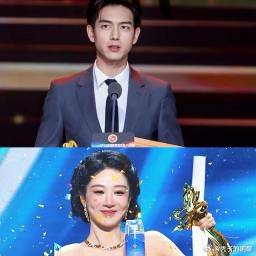 李现没有发文祝贺杨紫李现没有发文祝贺杨紫去就没有必要非要发出来吧 
