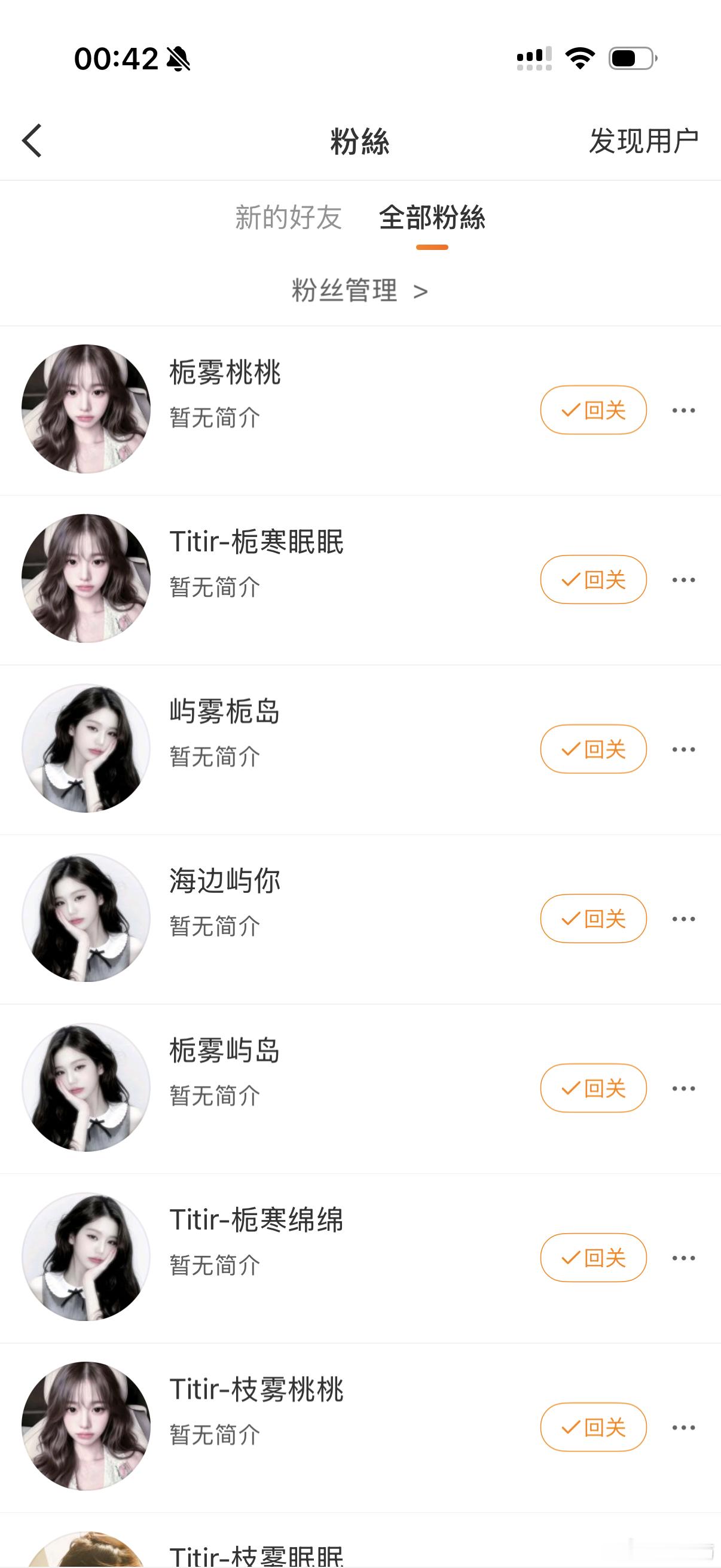 这tm到底谁qy的啊 