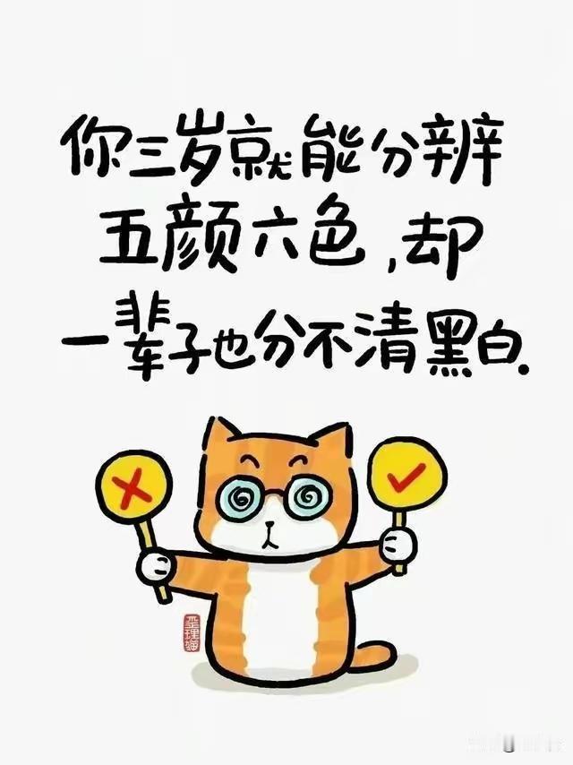 心心念念做申花舔粉的唐蛤蜊退休了，免去了他此时出镜的尴尬[ok][捂脸][捂脸]