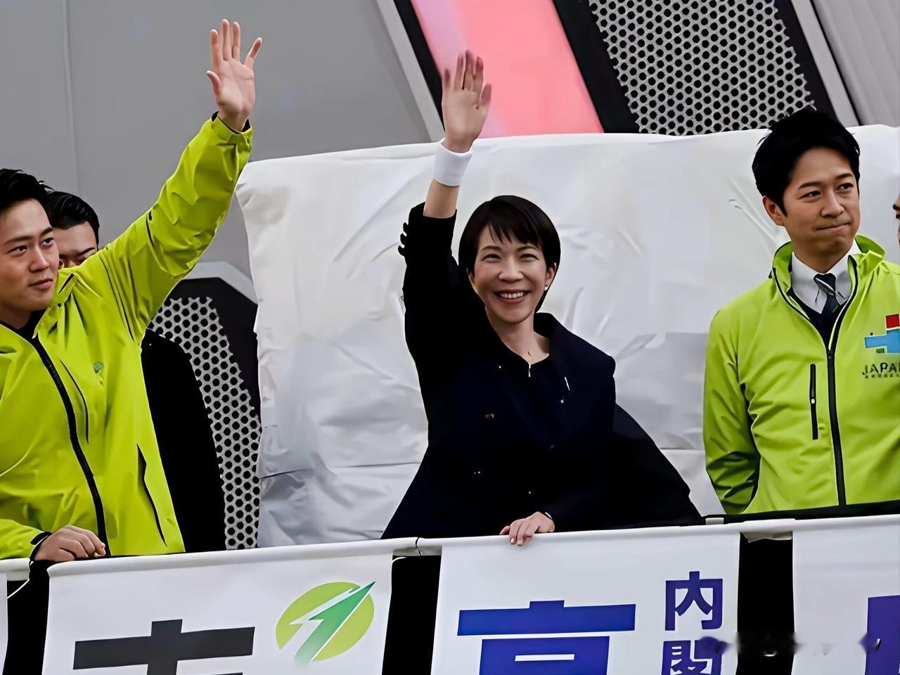 高市赌赢了！赢得前所未有，赢得得意忘形！拜鬼、修宪、拥核、扩军、从自卫到进攻，当