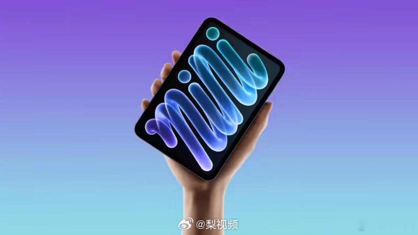 iPad mini 8 被锁 60Hz，苹果高管终于回应了。在 YouTube 