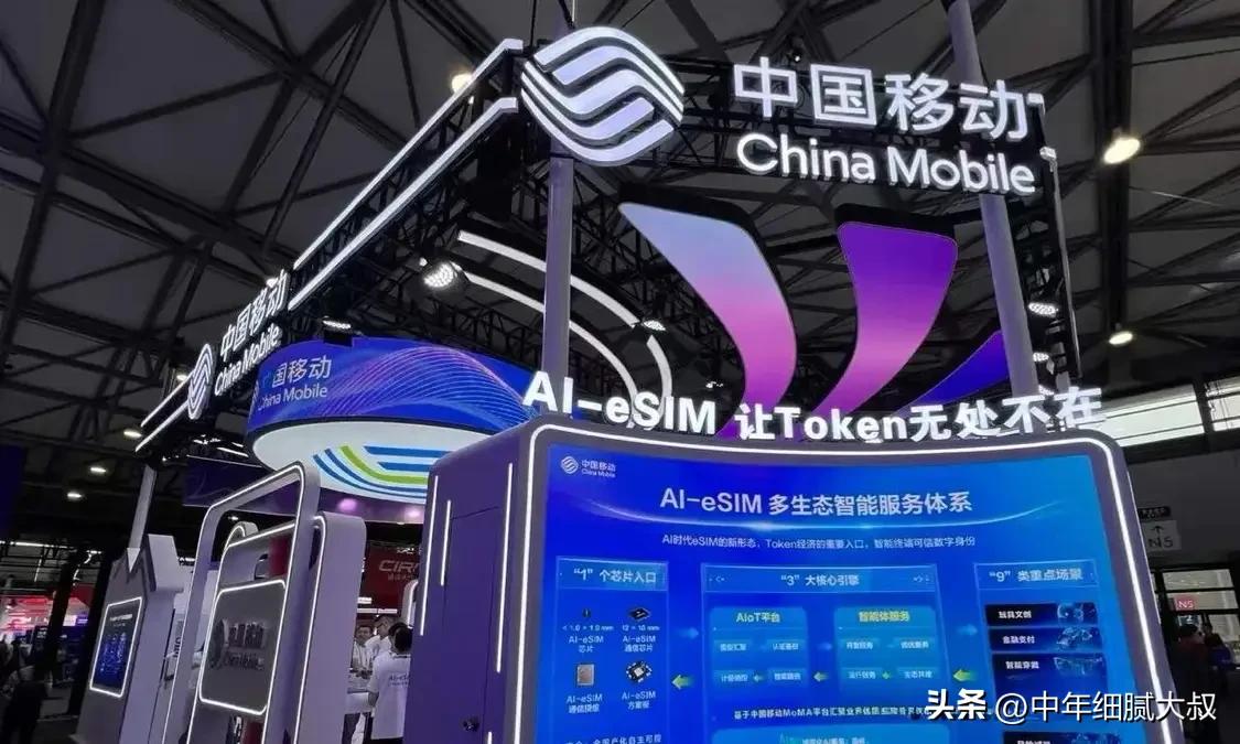全域焕新双榜闪耀：西班牙加冕绿茵之巅，WAIC 2026擘画数智未来

在这个激