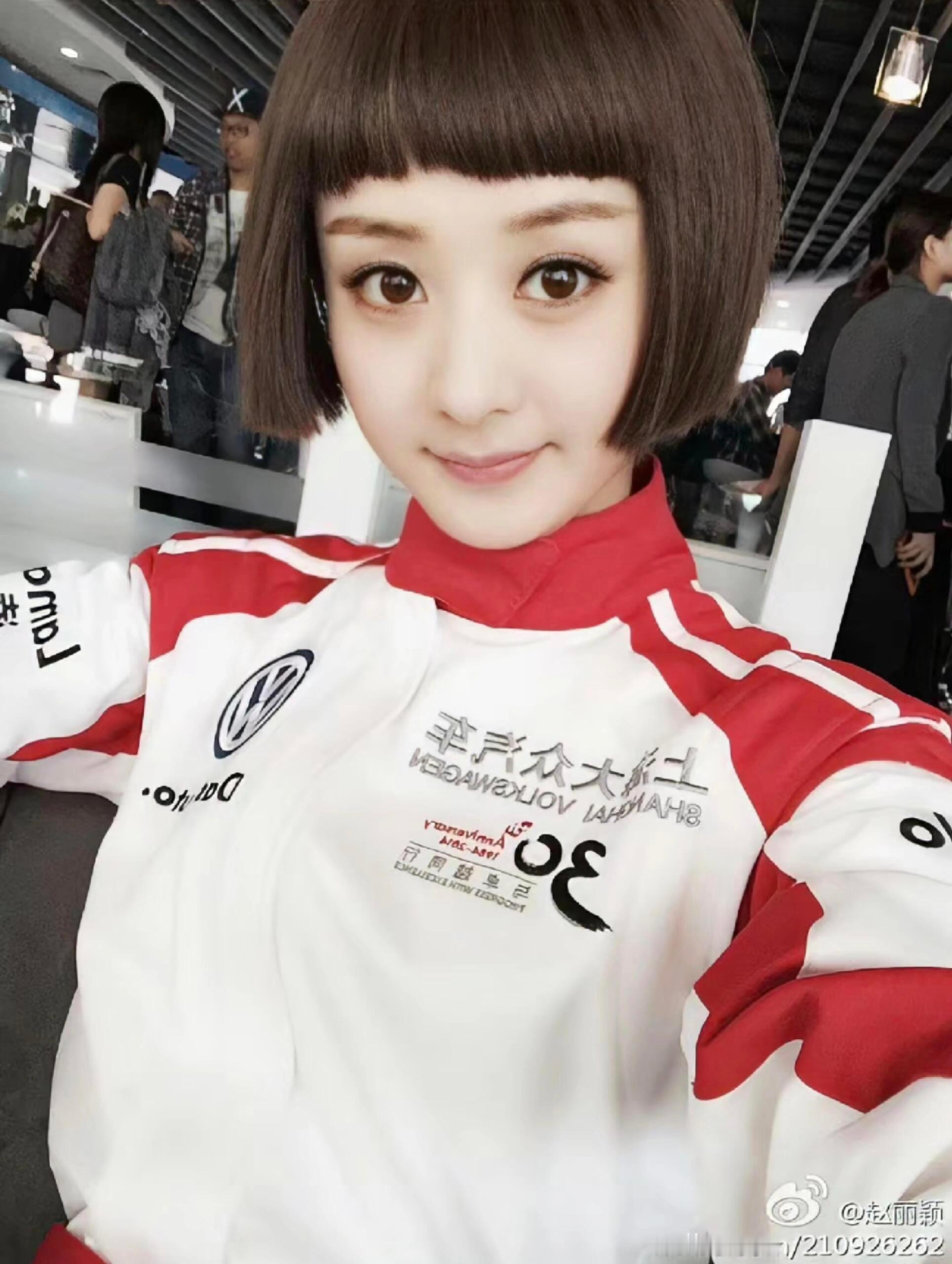 考古到一枚开赛车的酷丽颖😃又甜又飒[期待] ​​​