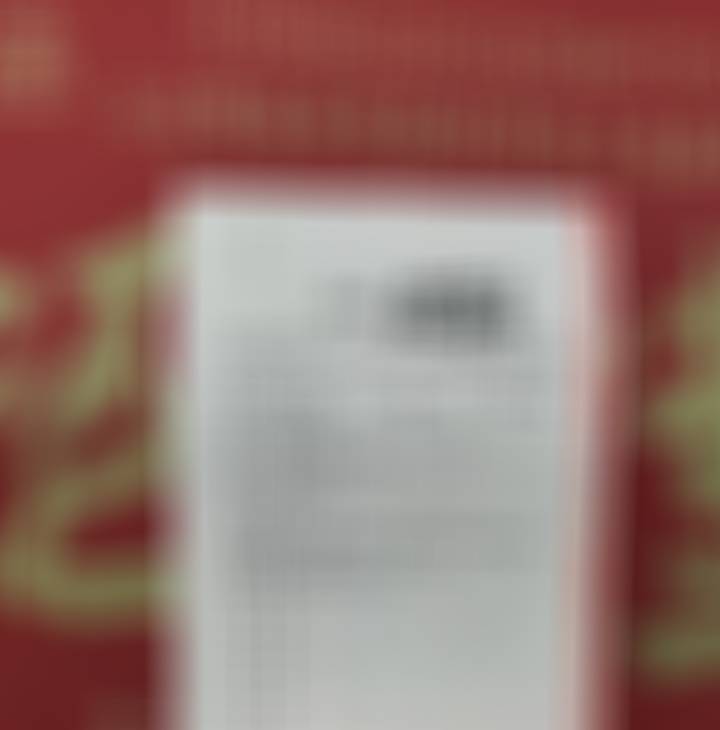 2.0第二场 重庆