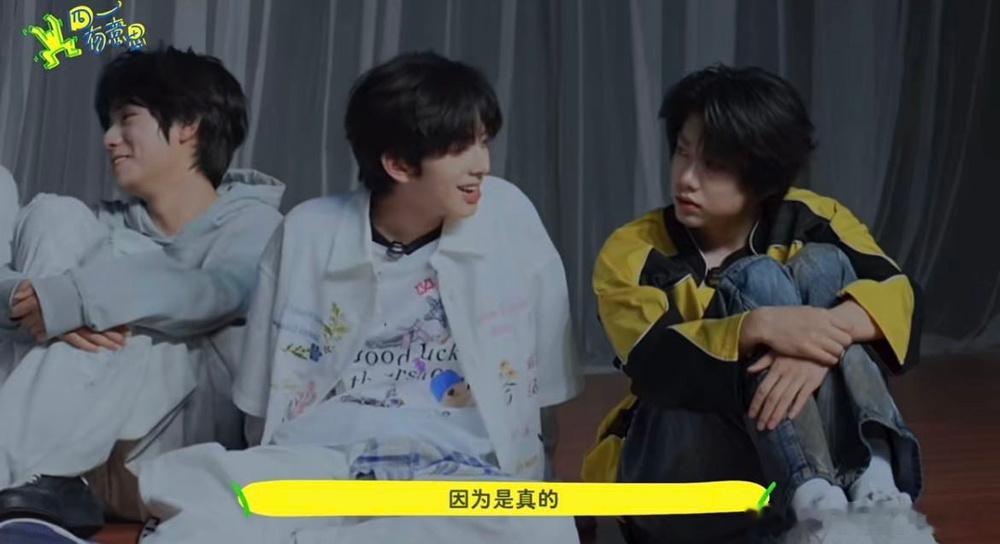 tg 陈浚铭竟然磕桂奇？？！！ 