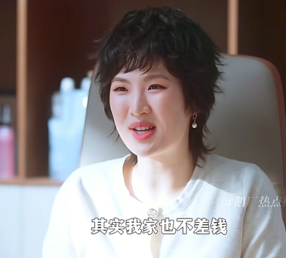 中国最具性价比演员:片酬低，知名度高，不作妖，有自知之明，不演绝世美人，甘心当配