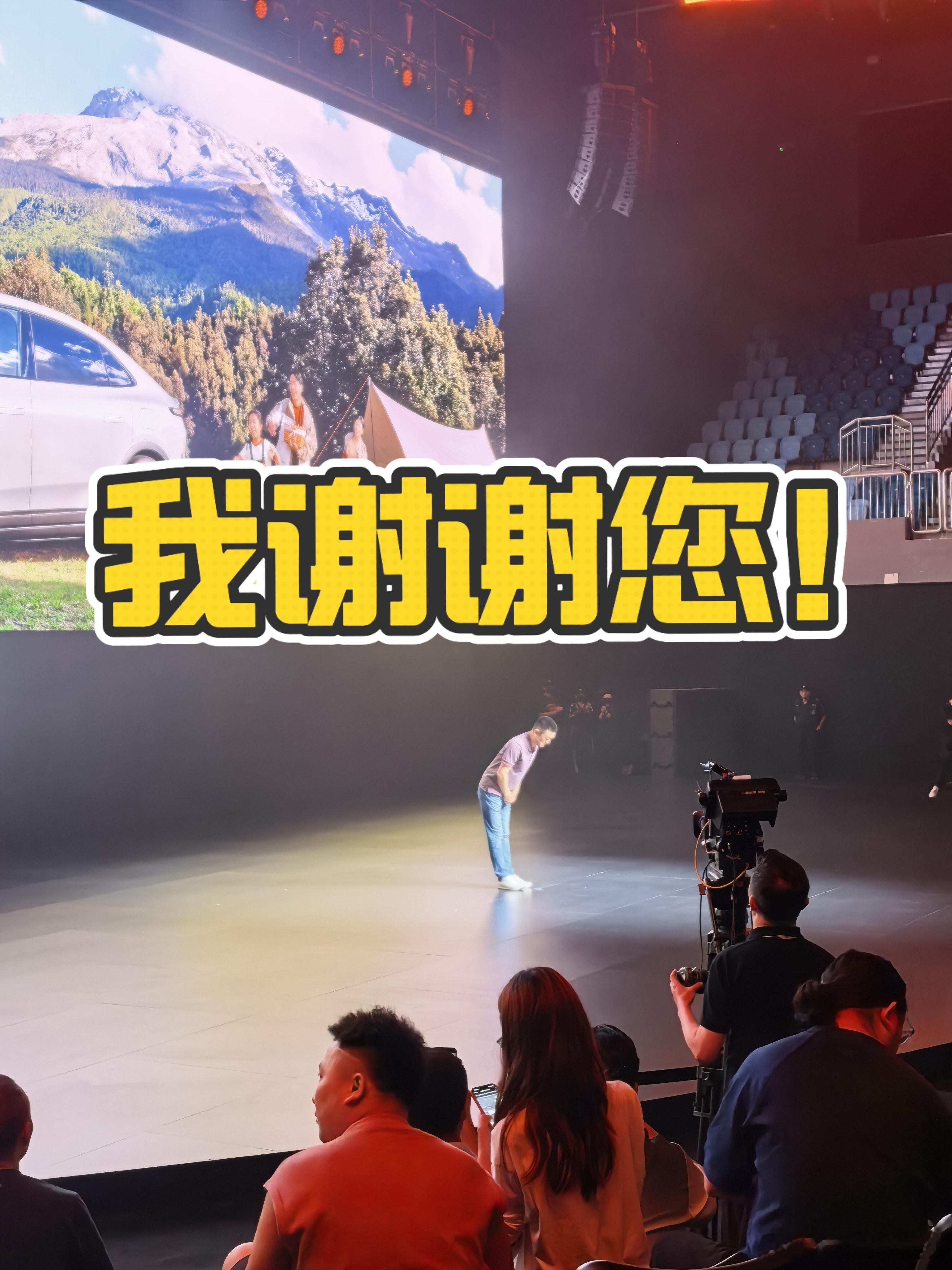 跳舞吧斌神  我去这是什么鬼热搜