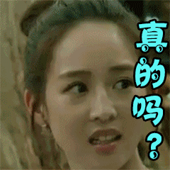 麻醉学就业率几乎100% 真的假的？ 