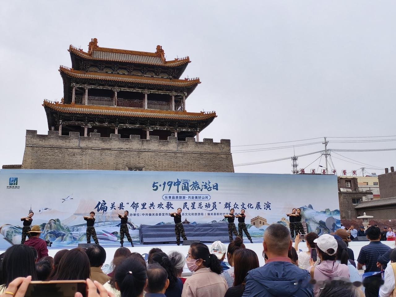 夏日生活打卡季 5.19中国旅游日，喜欢溜达的猫姐今年虽然没有了经济压力，却也没