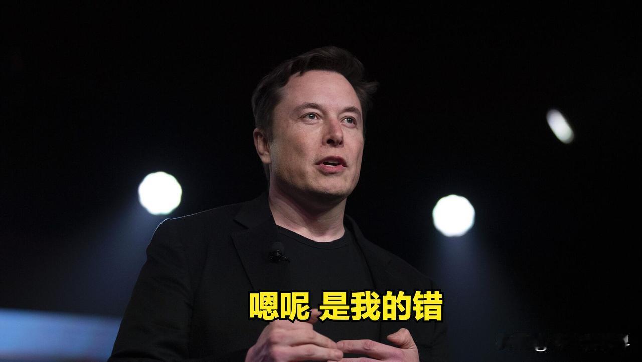 【根本不需要考虑债务的问题】伊隆·马斯克在社交网络X上怒怼，美国联邦预算近乎沦为