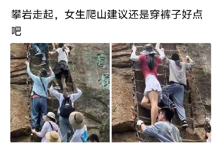 这是短裤裙，里面就像牛仔短裤那种款式，一点都不会走光