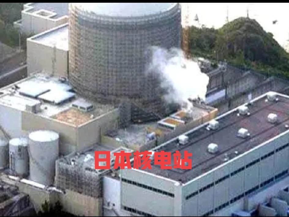 亚洲规模顶尖核电站日本重启，亚洲国家真的要小心，11月21日，日本知事花角英世宣